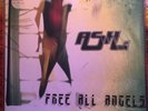 Ash Free All Angels Rare 1st Pressing Vinyl LP Record Britpop Shining Light