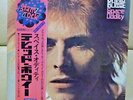 Japan 1st Edition  David Bowie/Space Oddity RCA-6067 Free Shipping