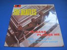 The BEATLES * PLEASE PLEASE ME * 1963 UK LP  MONO PMC 1202 5TH PRESS MT TAX CODE