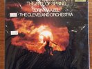 STRAVINSKY: The Rite of Spring TELARC Digital Maazel DG-10054 LP SEALED