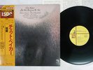 CHET BAKER SHE WAS TOO GOOD TO ME CTI LAX-3195 Japan OBI VINYL LP