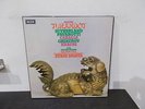 PUCCINI Turandot SUTHERLAND PAVAROTTI MEHTA 3LP BOX DECCA
