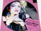 MADONNA - The First Album PICTURE DISC vinyl Exclusive Ltd Edtn SEALED RSD 2018
