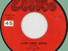 JACK McVEA (w/ group) Chop Chop Boom / Nobody in Mind 45rpm Combo 1955 doo-wop