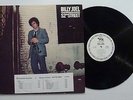 BILLY JOEL 52nd Street WHITE LABEL PROMO LP - EX/EX