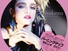 Madonna 'The First Album' Picture Disc Vinyl LP Rsd 2018