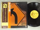 MILT JACKSON/GOODBYE w/OBI JPN GP3043