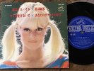 SYLVIE VARTAN L'amour est No.1 +3 JAPAN Compact Double 33rpm 4tracks EP SCP-1349