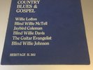 WILLIE LOFTON/BLIND WILLIE McTELL/JAYBIRD COLEMAN/BLIND WILLIE DAVIS/GUITAR EVAN
