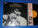 Elvis Presley - ON STAGE - FEBRUARY, 1970 (LSP-4362) - First Pressing in Shrink