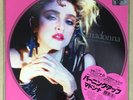 MADONNA * THE FIRST ALBUM * RSD 2018 LIMITED EDITION PICTURE DISC * BN&M