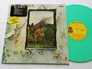 LED ZEPPELIN IV Zoso - BRAZIL COLORED VINYL LP Reissue(Rare color) NMINT