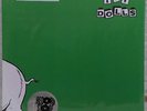 TOY DOLLS Nellie The Elephant NUMBERED PINK Vinyl 7