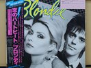 Vinyl LP Records WWS-81255 Blondie - Eat To The Beat w/OBI