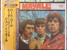 John Mayall And The Bluesbreakers A Hard Road 70's Japan KING LAX-126 W/ Obi