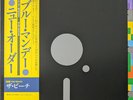 New Order / Blue Monday
