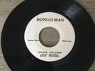 BLACK BROTHERS - School Children 7” Vinyl Roots reggae JA (Bongo Man label)