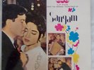 Sangam, Shankar Jaikishan, Bollywood OST Ron-Ly Israel LP 665