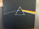 Pink Floyd ?– The Dark Side Of The Moon - LP 1975 french press