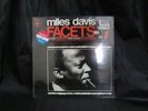 Miles Davis Facets No. 1 CBS French Import Vinyl LP 1973 Rarities SEALED Holland