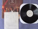 Mott The Hoople 1973 