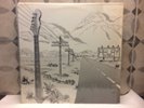 PRIVATE HARD ROCK AOR LP RELAY - Now Appearing.