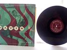 Maxwell Davis And His Tenor- Sax- Aladdin LP804 Record Album -Vinyl
