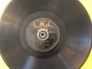 Okeh 8624 Texas Alexander SITTING ON A LOG  78 rpm 1928 Texas Blues G