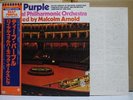 DEEP PURPLE / ROYAL PHILHARMONIC - Japan G/F w/obi