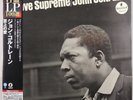 JOHN COLTRANE A LOVE SUPREME IMPULSE UCJU 9070 JAPAN 200 gr. SEALED