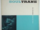 John Coltrane 