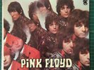 the pink floyd piper at the gates of dawn lp tower ST 5093 psychedelic ROCK