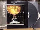 JETHRO TULL  ' Live - Bursting Out '  Japan PROMO LP