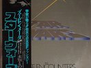 Zubin Mehta / Suites From Star Wars And Close Encounters Of The Third Kind