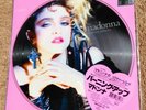 MADONNA The First Album Self Titled Debut 2018 Record Store Day RSD Picture Disc
