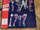Prince Rare 1999 Japan Import Vinyl
