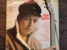 1962 STEREO BOB DYLAN SELF-TITLED COLUMBIA 6 EYE CS-8579 VINYL RECORD LP