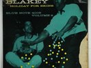 Art Blakey 