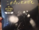 Mac DeMarco Old dog Demos RSD 2018 Record Store Day Captured Tracks DIIV Rare