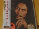 Bob Marley - Legend - Blu-ray Audio PCM 96/24 Stereo Japan