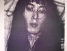 LES RALLIZES DENUDES - France Demo Tapes - Vinyl (LP)