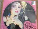 Madonna 'The First Album' Picture Disc Vinyl LP RSD 2018 brand new sealed.