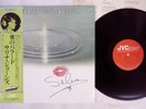 SALENA JONES BALLAD WITH LUV JVC VIJ-6323 Japan OBI VINYL LP