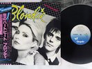 BLONDIE EAT TO THE BEAT CHRYSALIS WWS-81255 Japan OBI VINYL LP