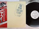 THE WHO LIVE AT LEEDS POLYDOR MPX 4021 Japan OBI VINYL LP