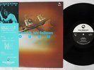 ISAO SUZUKI TOUCH THREE BLIND MICE TBM-57 Japan OBI VINYL LP