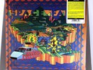 SPACE FARM Space Farm VINYL LP Sealed Limited Edition of 500 Copies Harvey Mann