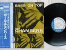 PAUL CHAMBERS BASS ON TOP BLUE NOTE GXK 8053 Japan OBI VINYL LP