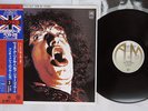 JOE COCKER WITH A LITTLE HELP FROM MY FRIENDS A&M GXG-1024 Japan OBI VINYL LP