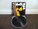 BLACK SABBATH -Vol 4(JAPAN 1980 VINYL ALBUM / OBI / INSERT / NR MINT)